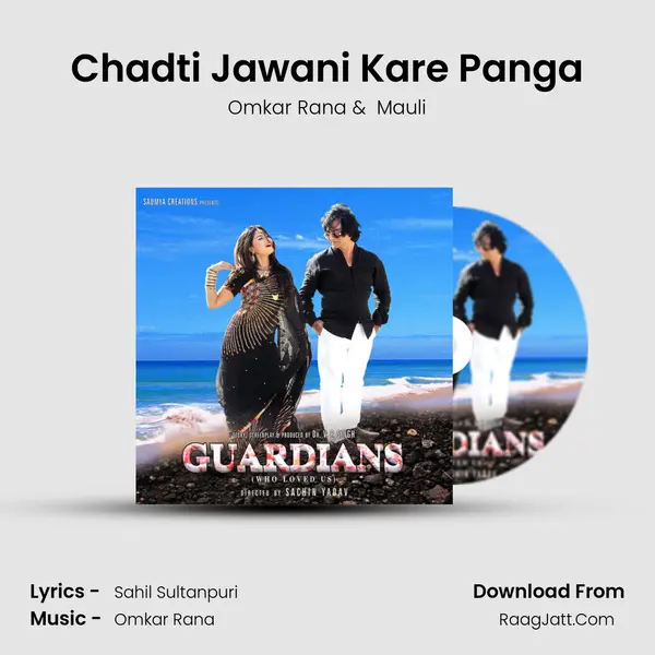 Chadti Jawani Kare Panga MP3 Song by Omkar Rana Cover