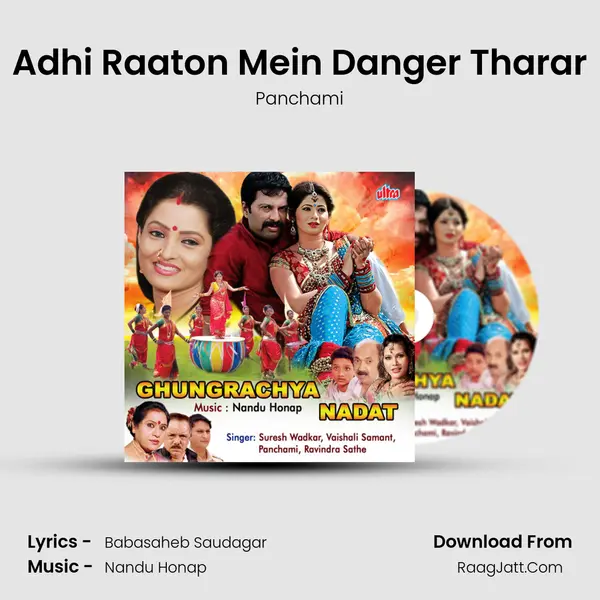 Adhi Raaton Mein Danger Tharar MP3 Song by Panchami Cover