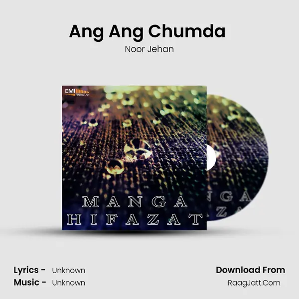 Ang Ang Chumda (from 