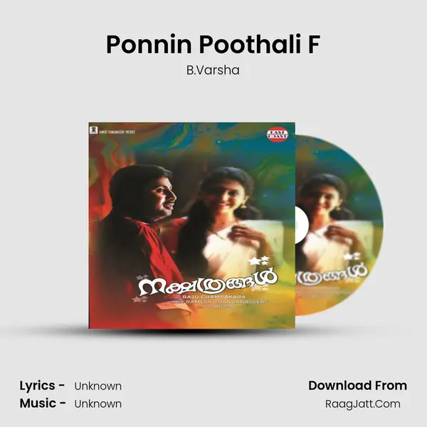 Ponnin Poothali F MP3 Song by B.Varsha Cover