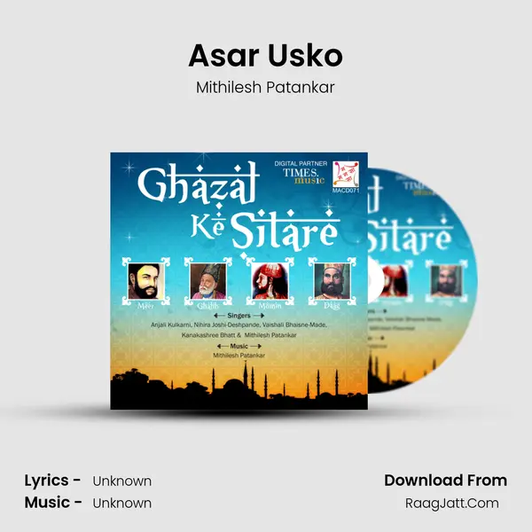 Asar Usko MP3 Song by Mithilesh Patankar Cover