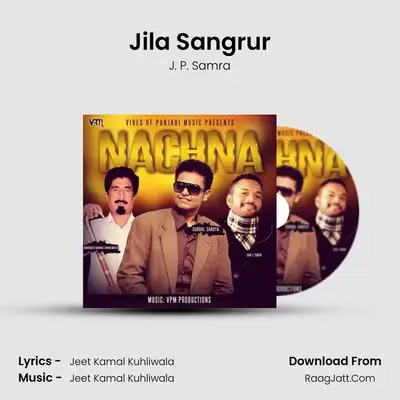 Jila Sangrur MP3 Song by J. P. Samra Cover