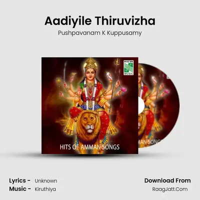 Aadiyile Thiruvizha Cover
