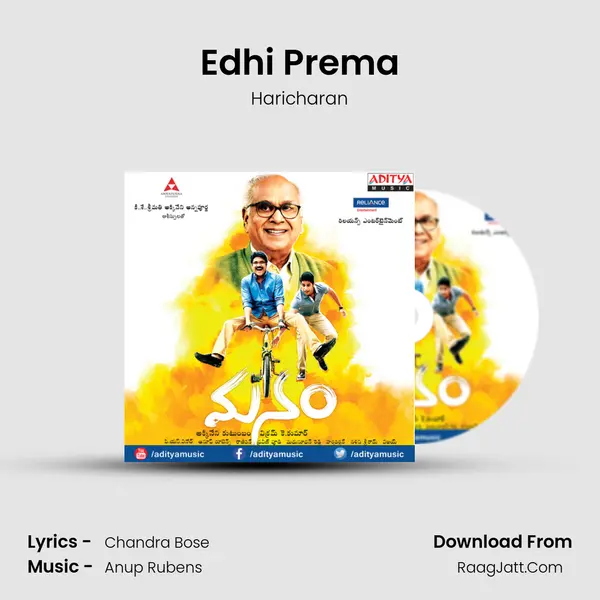 Edhi Prema MP3 Song by Haricharan Cover