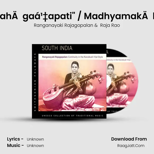 Kriti: "Å›ri MahÄgaṇapati" / MadhyamakÄla SÄhitya (2) Cover
