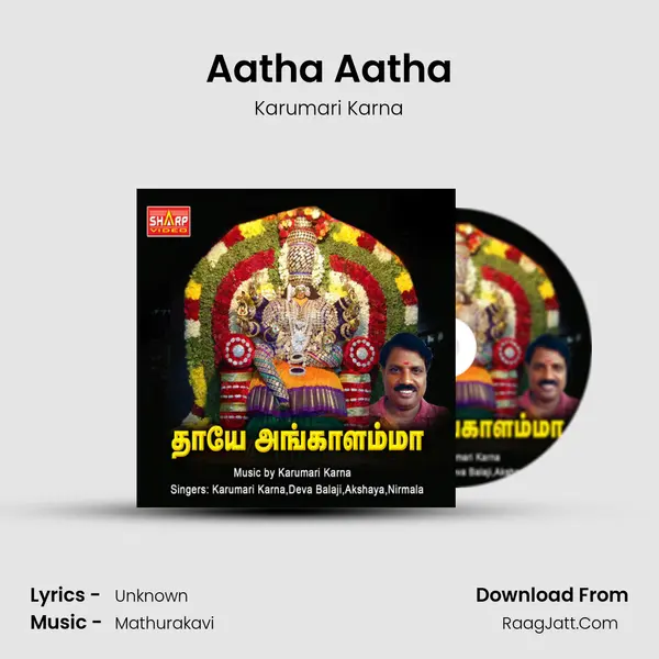 Aatha Aatha MP3 Song by Karumari Karna Cover
