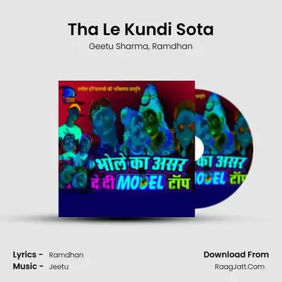 Tha Le Kundi Sota MP3 Song by Geetu Sharma Cover