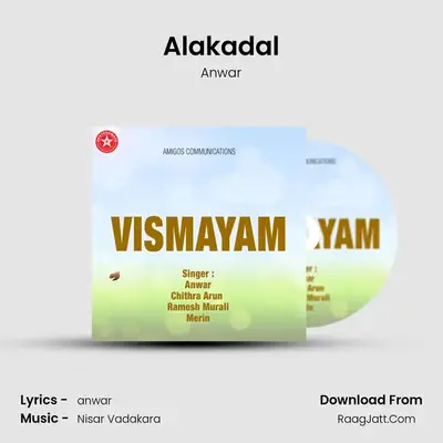 Alakadal MP3 Song by Anwar Cover