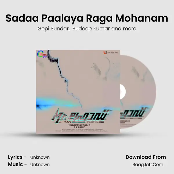 Sadaa Paalaya Raga Mohanam MP3 Song by Gopi Sundar Cover