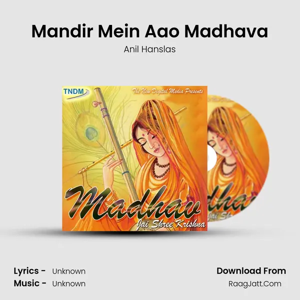 Mandir Mein Aao Madhava Cover