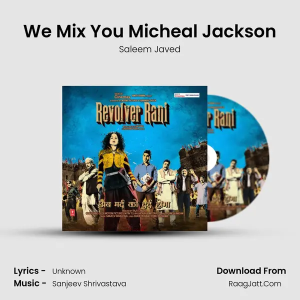 We Mix You Micheal Jackson MP3 Song by Saleem Javed Cover