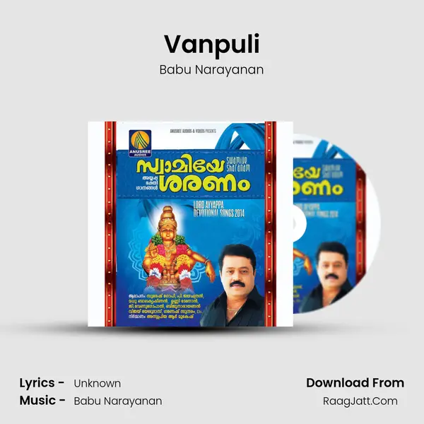 Vanpuli MP3 Song by Babu Narayanan Cover