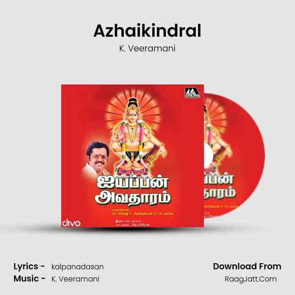 Azhaikindral MP3 Song by K. Veeramani Cover