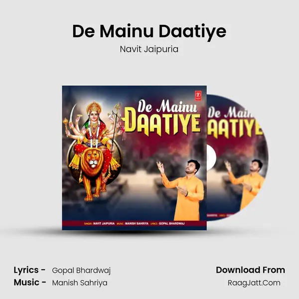 De Mainu Daatiye mp3 song