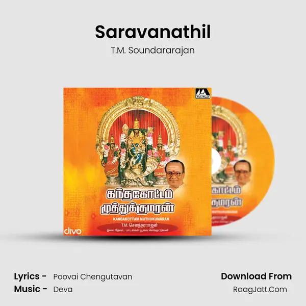 Saravanathil MP3 Song by T.M. Soundararajan Cover