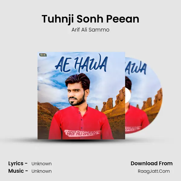 Tuhnji Sonh Peean mp3 song