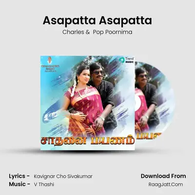 Asapatta Asapatta MP3 Song by Charles Cover
