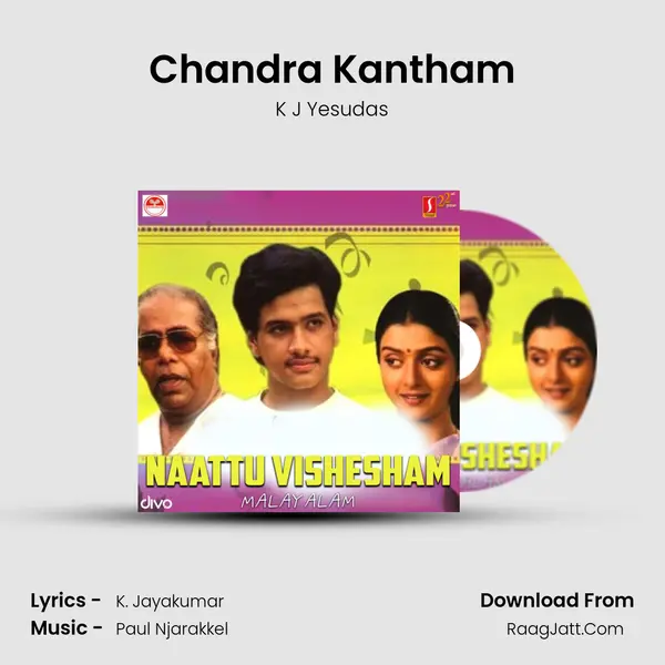 Chandra Kantham Cover