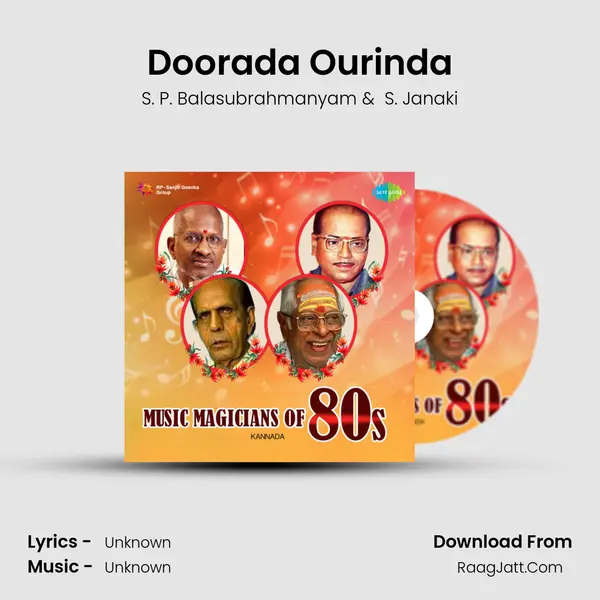 Doorada Ourinda Cover