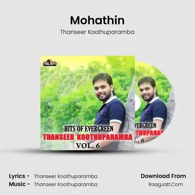 Mohathin mp3 song