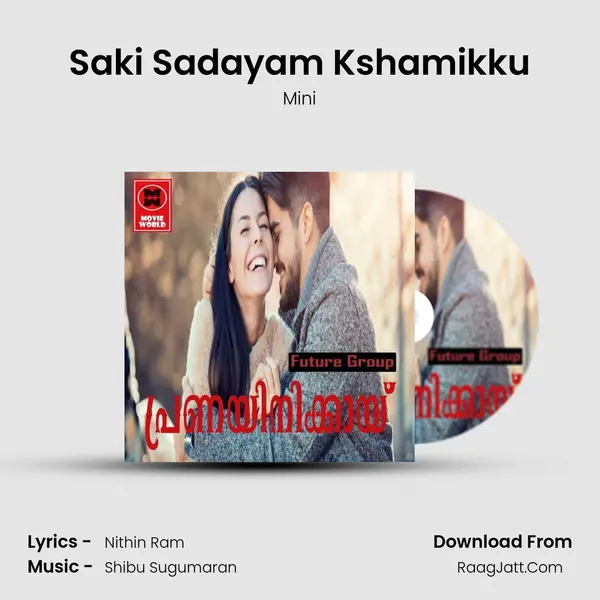 Saki Sadayam Kshamikku mp3 song