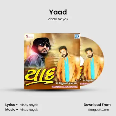 Yaad - Vinay Nayak