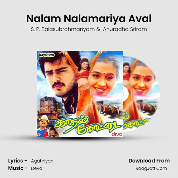 Nalam Nalamariya Aval MP3 Song by S. P. Balasubrahmanyam Cover