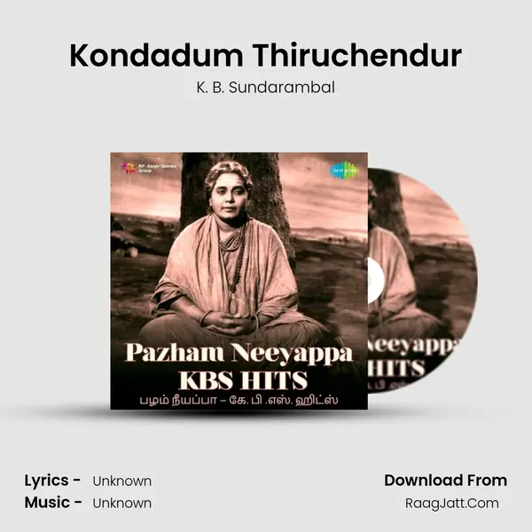 Kondadum Thiruchendur Cover