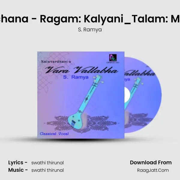 Pankajalochana - Ragam: Kalyani_Talam: Misra Chapu MP3 Song by S. Ramya Cover