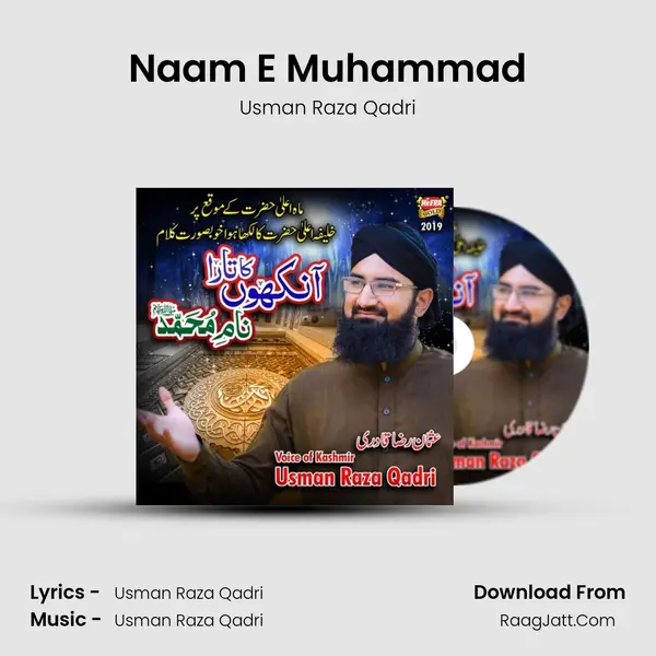 Naam E Muhammad MP3 Song by Usman Raza Qadri Cover