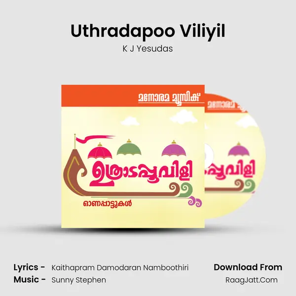 Uthradapoo Viliyil mp3 song