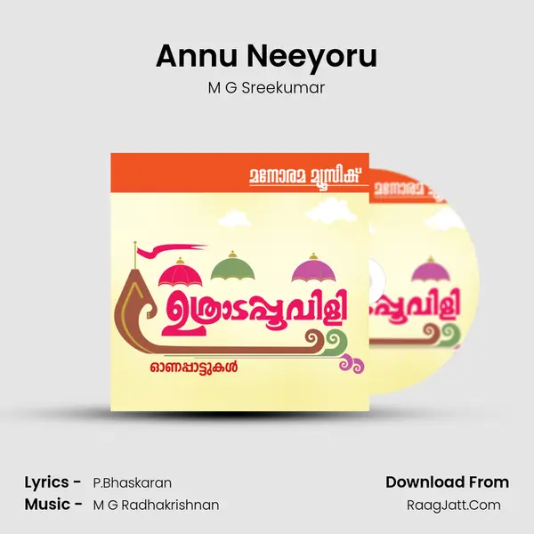 Annu Neeyoru Cover