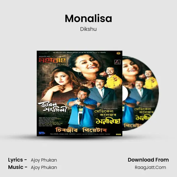 Monalisa - Dikshu