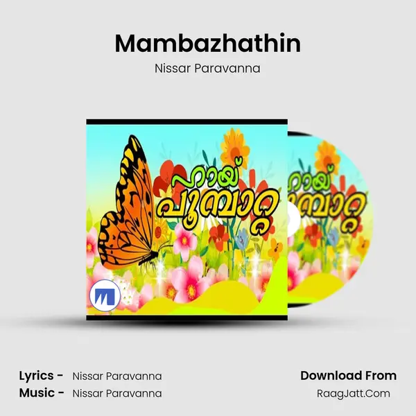 Mambazhathin mp3 song