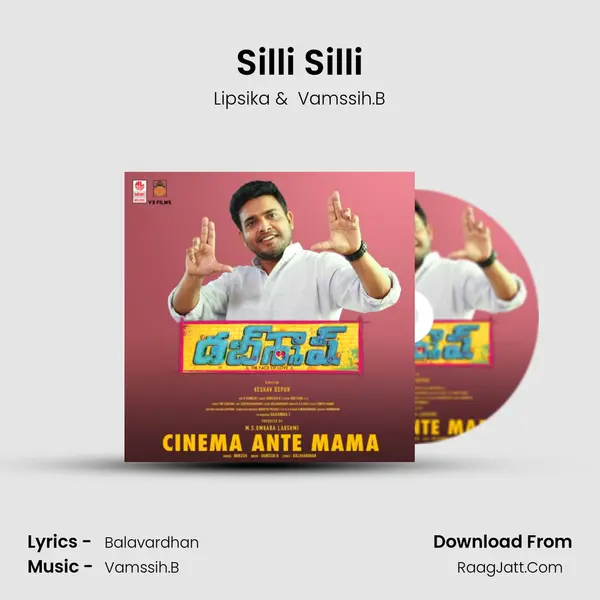 Silli Silli MP3 Song by Lipsika Cover