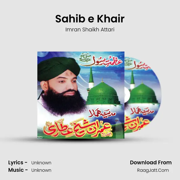 Sahib e Khair mp3 song