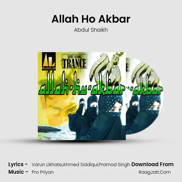 Allah Ho Akbar mp3 song