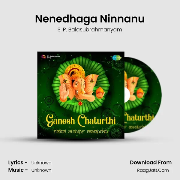 Nenedhaga Ninnanu Cover