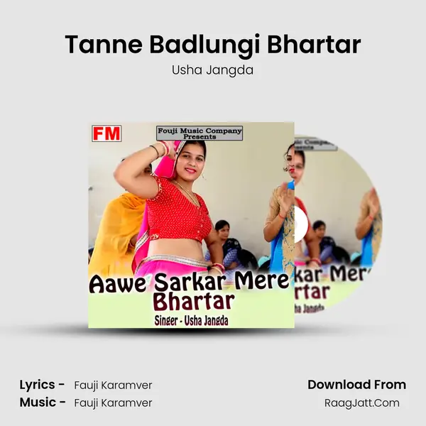 Tanne Badlungi Bhartar mp3 song