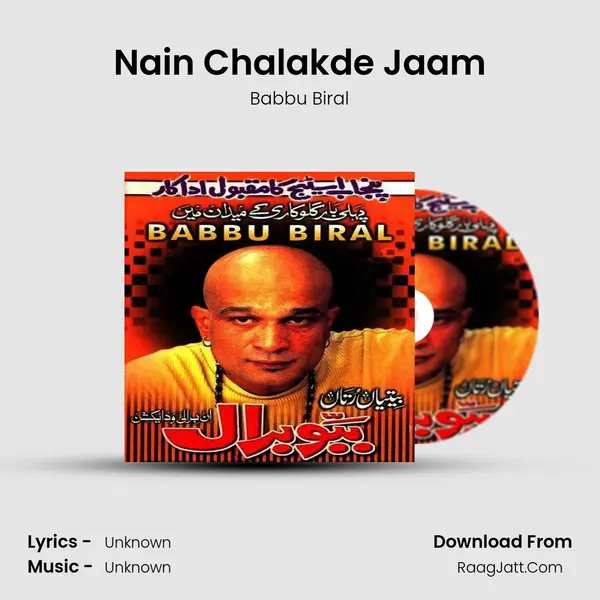 Nain Chalakde Jaam MP3 Song by Babbu Biral Cover
