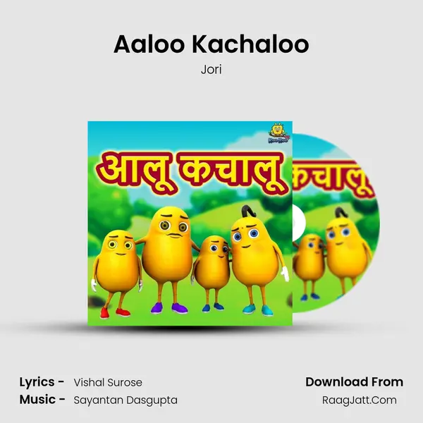 Aaloo Kachaloo mp3 song