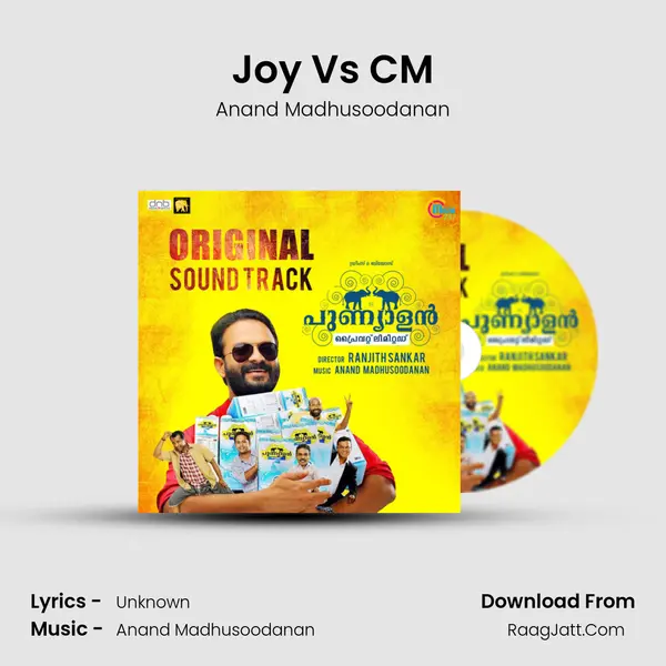 Joy Vs CM MP3 Song by Anand Madhusoodanan Cover