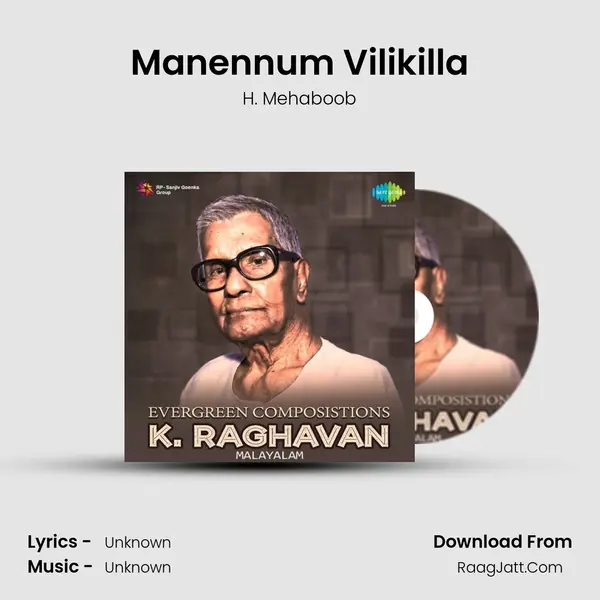 Manennum Vilikilla Cover