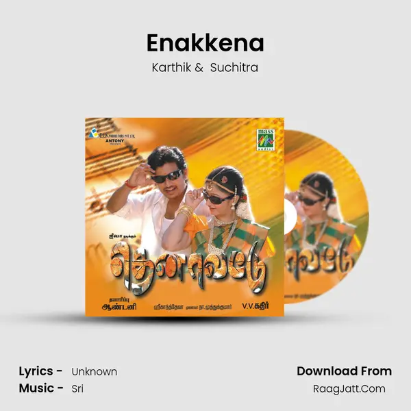 Enakkena MP3 Song by Karthik Cover