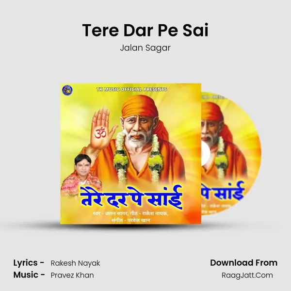 Tere Dar Pe Sai MP3 Song by Jalan Sagar Cover