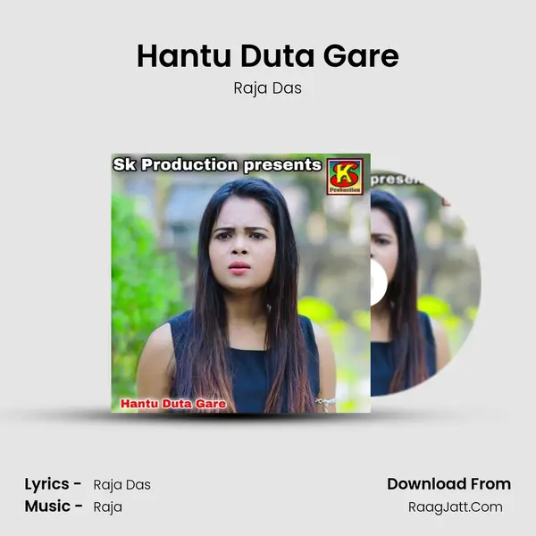 Hantu Duta Gare MP3 Song by Raja Das Cover