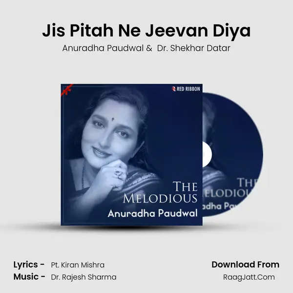 Jis Pitah Ne Jeevan Diya mp3 song