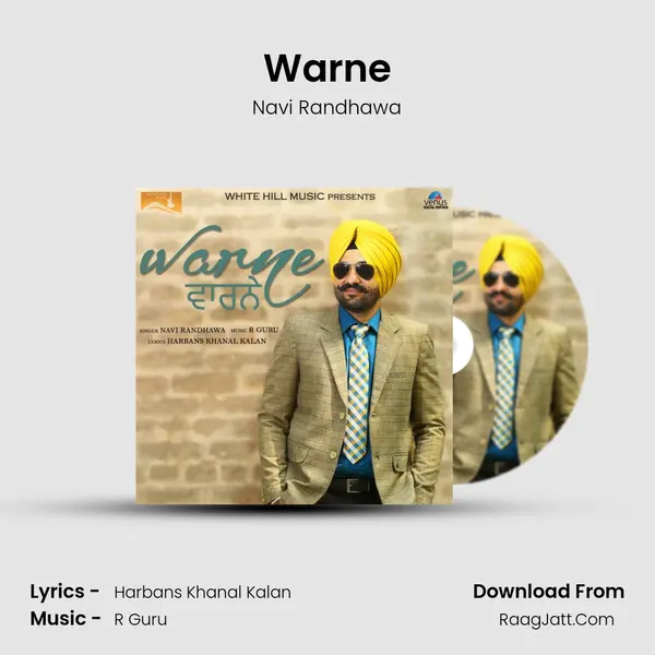 Warne mp3 song