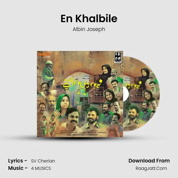En Khalbile MP3 Song by Albin Joseph Cover