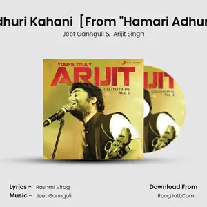 Hamari Adhuri Kahani (Title Track) [From "Hamari Adhuri Kahani"] Cover